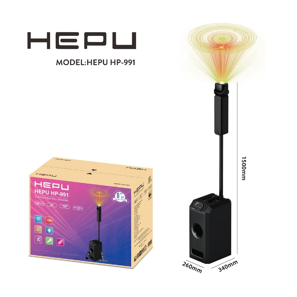 HEPU HP-991 Profesyonel Taşınabilir Ses Sistemi – 8” Subwoofer, 236W Güç, RGB Işık Efektli - Görsel 3