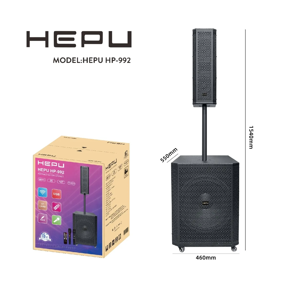 HEPU HP-992 Profesyonel Taşınabilir Ses Sistemi – 15” Subwoofer, 550W Güç, Kablosuz Mikrofonlu - Görsel 3
